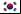 Prensa de Corea Del Sur